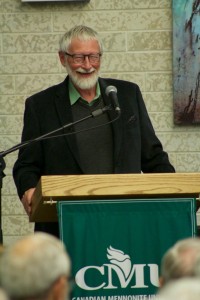 President Emeritus Gerald Gerbrant