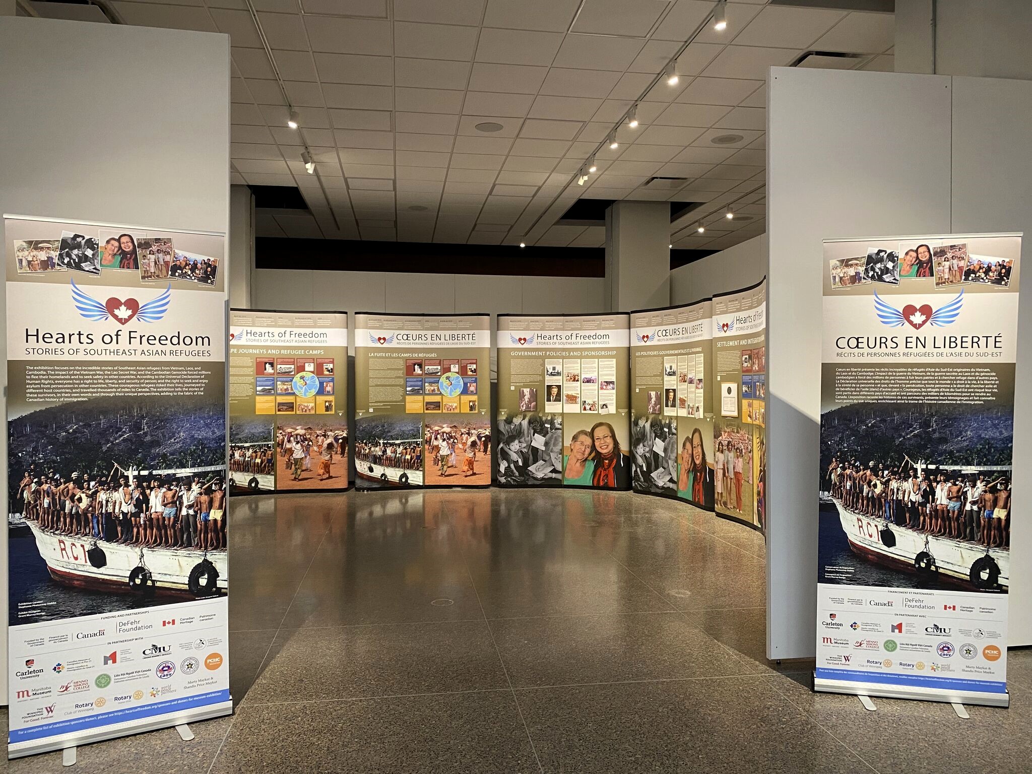 HOF Exhibition