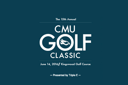 2016 Photo Gallery - CMU Golf Classic