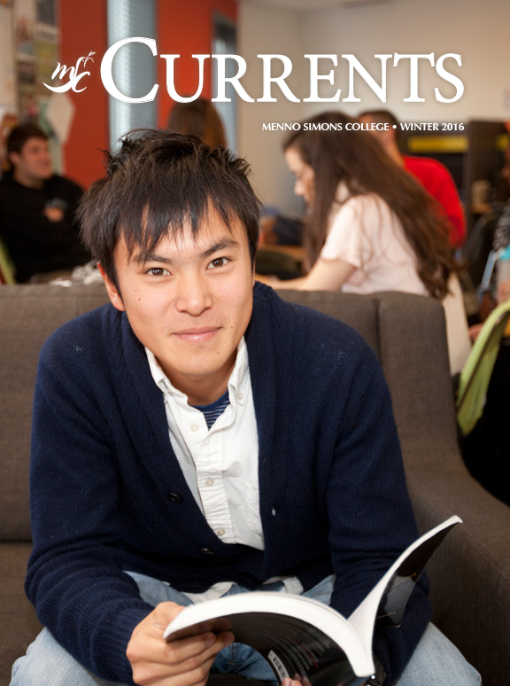 MSC Currents - Winter 2016